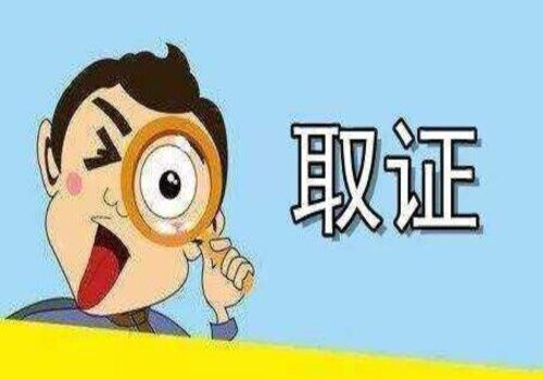 长沙侦探取证：﻿指纹就是直接证据吗