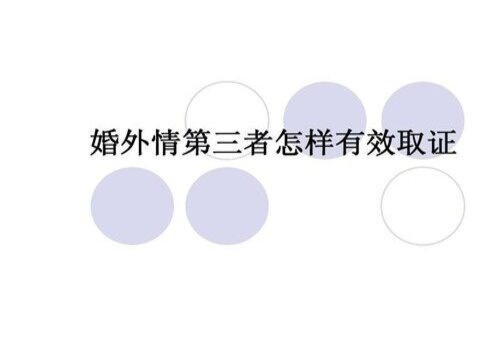 结婚后房子属于夫妻共同财产吗